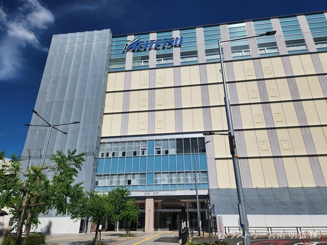 名鉄「名鉄一宮」駅 距離3790m