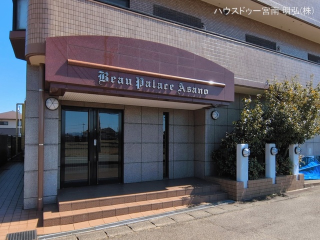 愛知県一宮市浅野字水屋高のマンション『ビューパレス浅野』外観写真 2026年3月11日撮影