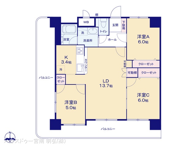 愛知県一宮市浅野字水屋高のマンション『ビューパレス浅野』 3LDK間取図 ※図面と異なる場合は現況を優先
