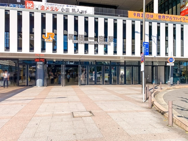 JR「尾張一宮」駅