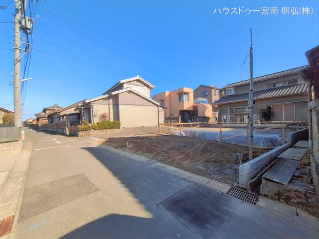 基礎