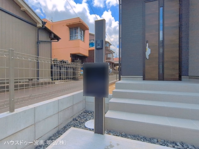 完成