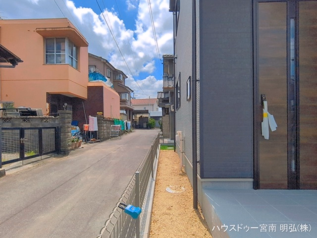 完成