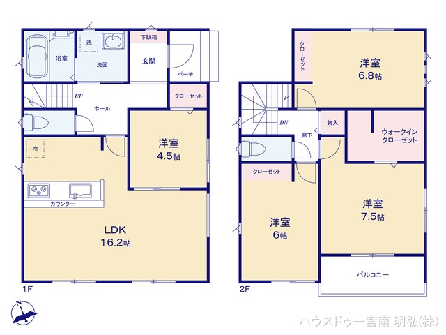愛知県一宮市大赤見字若年東の新築戸建て 4LDK間取図 ※図面と異なる場合は現況を優先