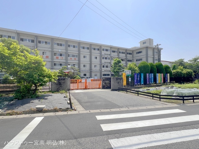 一宮市立大和中学校　距離2600m