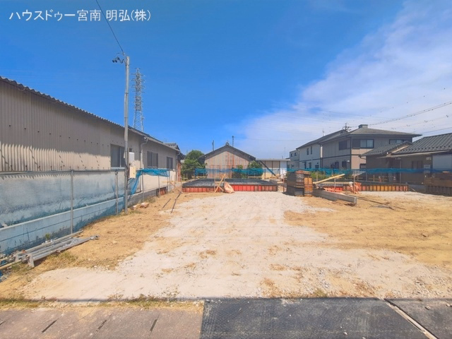 基礎