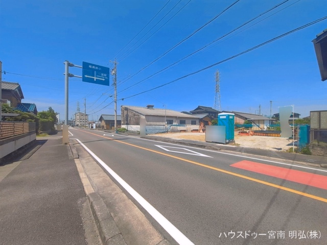 基礎