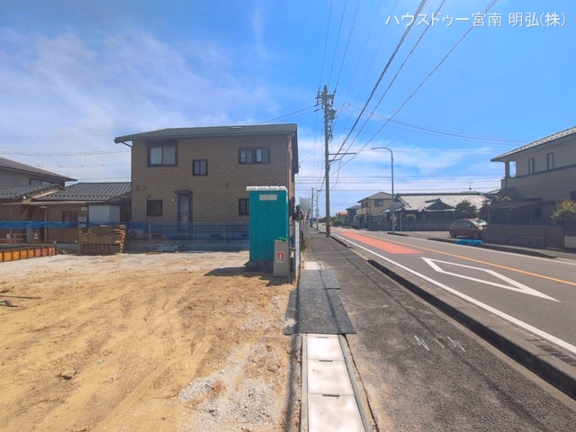 基礎