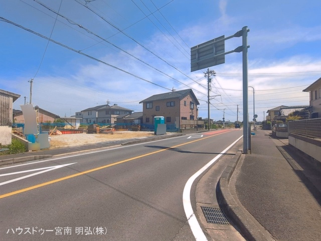 基礎