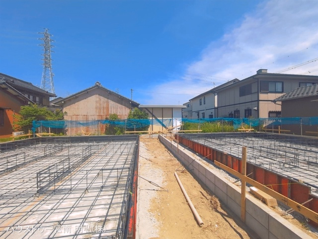 基礎