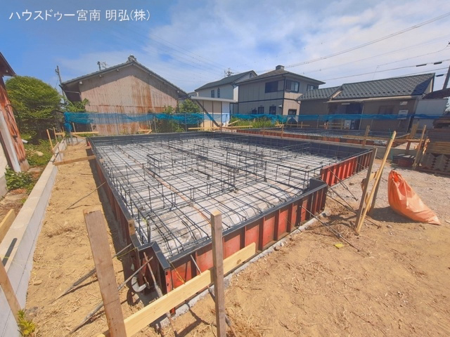 基礎