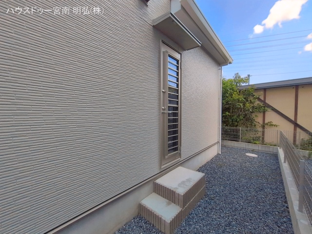 完成