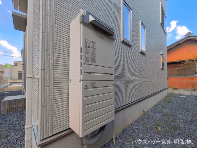 完成