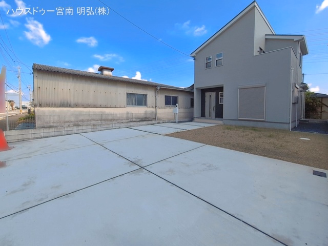 完成