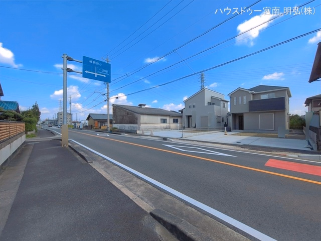 完成