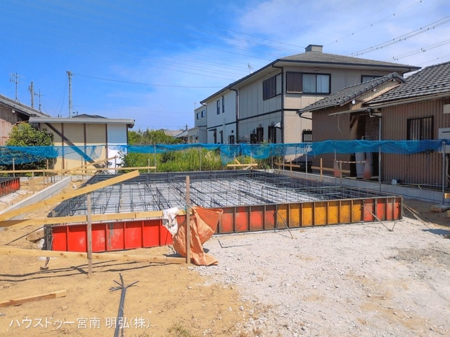 基礎
