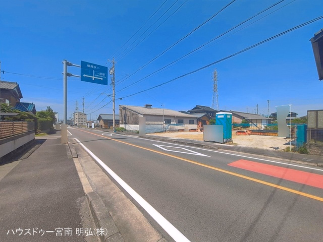 基礎