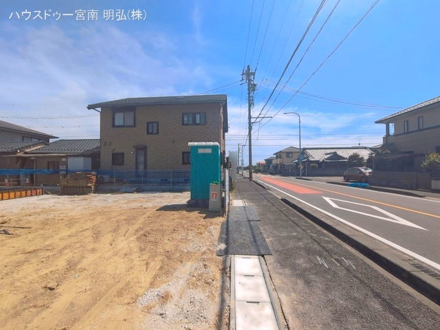 基礎