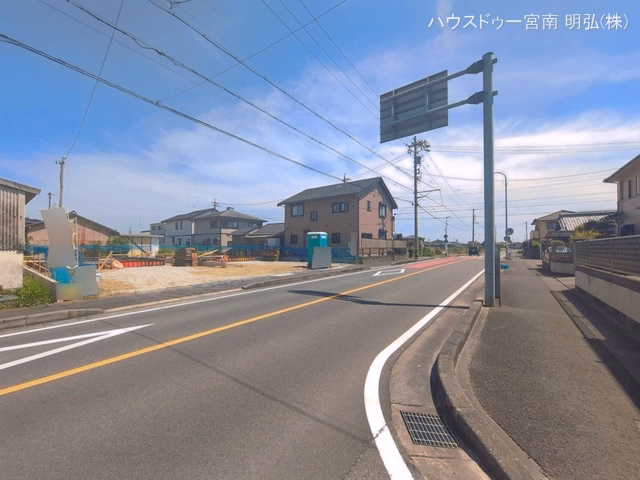 基礎