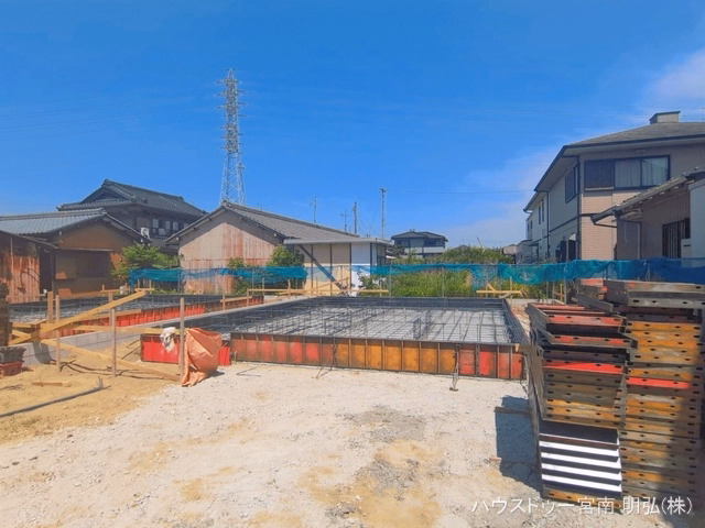 基礎