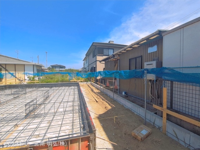 基礎