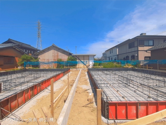 基礎