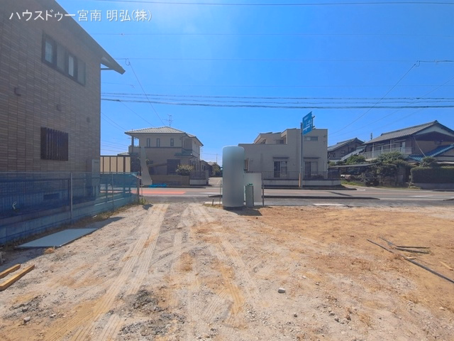 基礎