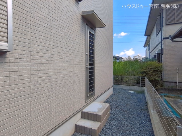 完成