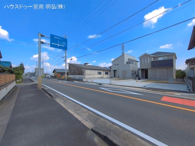 完成
