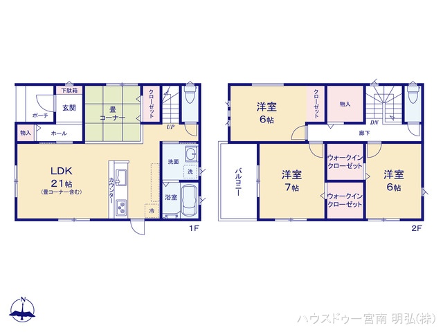 愛知県一宮市大和町 福森字馬引境の新築戸建て 3LDK間取図 ※図面と異なる場合は現況を優先