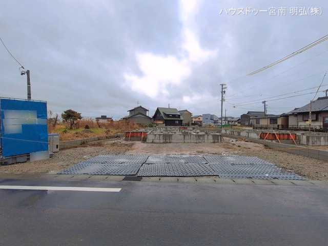 基礎