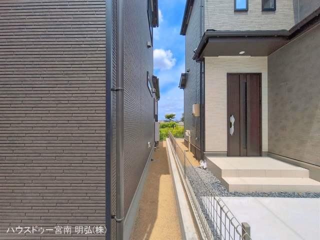 完成