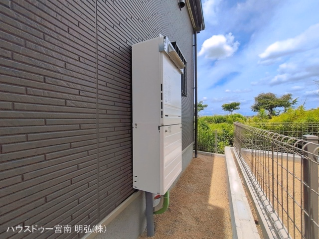 完成