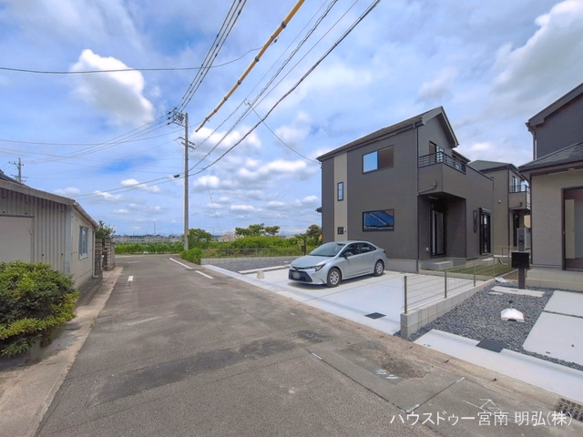 完成