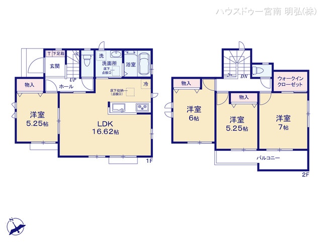 愛知県一宮市萩原町　高松字東郷裏の新築戸建て 4LDK間取図 ※図面と異なる場合は現況を優先
