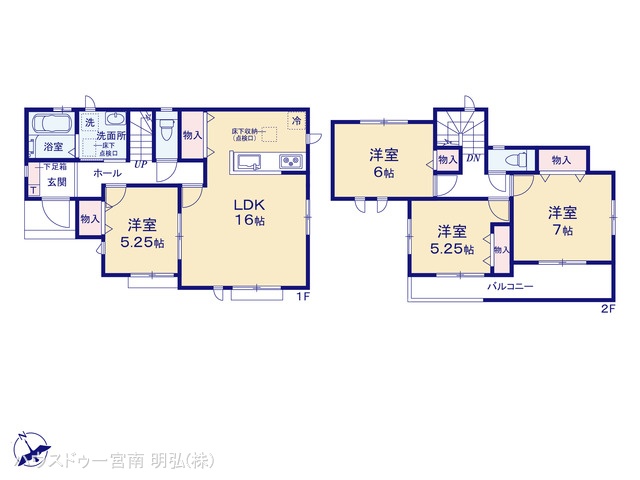 愛知県一宮市萩原町　高松字東郷裏の新築戸建て 4LDK間取図 ※図面と異なる場合は現況を優先