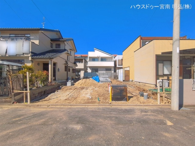 更地・土地
