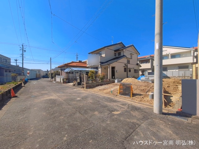更地・土地