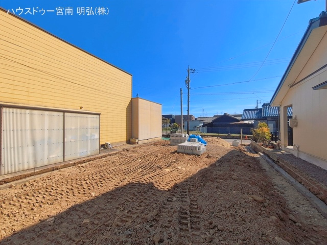 更地・土地