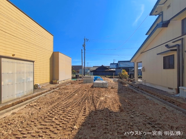 更地・土地