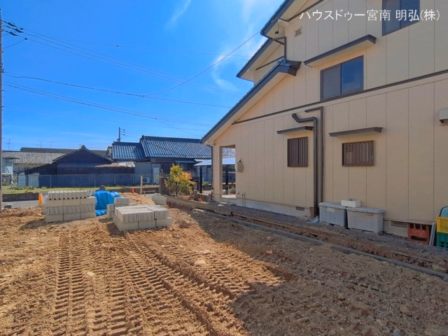 更地・土地