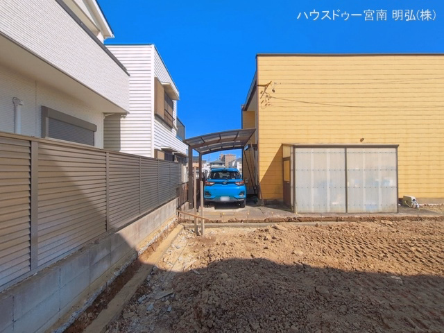 更地・土地