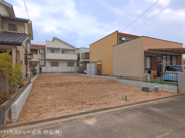 更地・土地