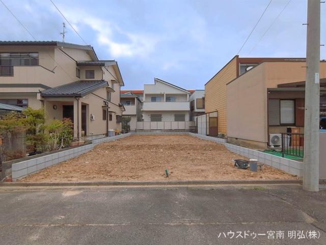 更地・土地