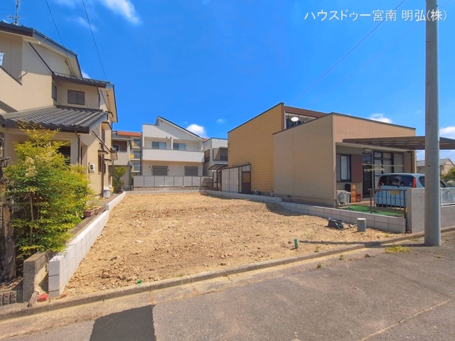 更地・土地