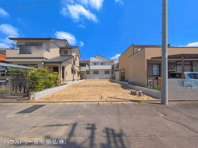 更地・土地