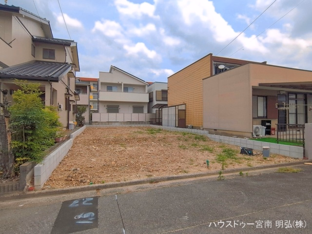 更地・土地