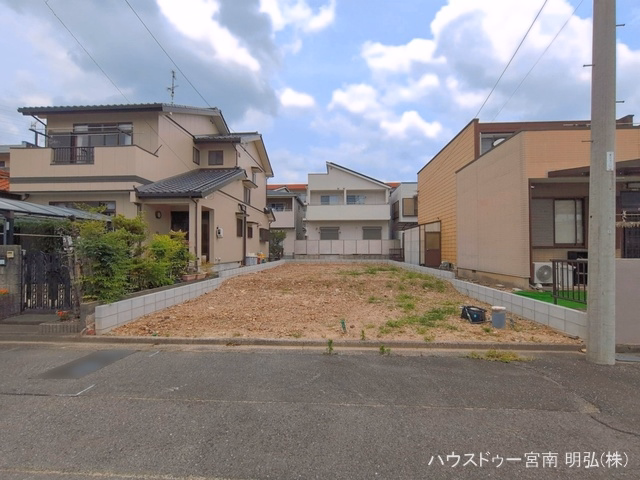 更地・土地