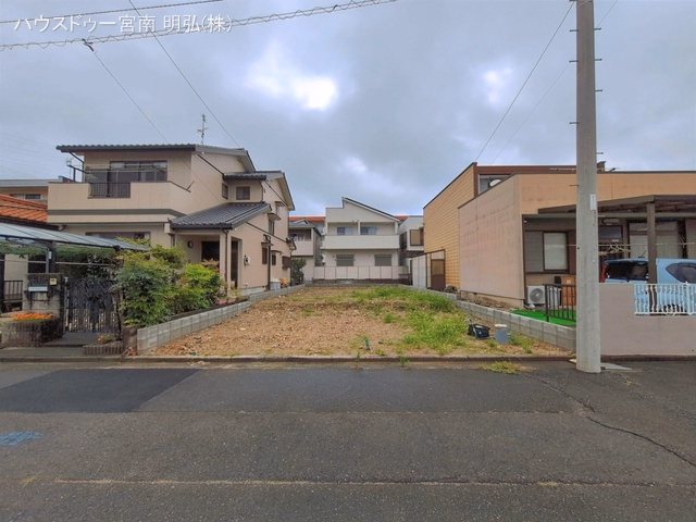 更地・土地