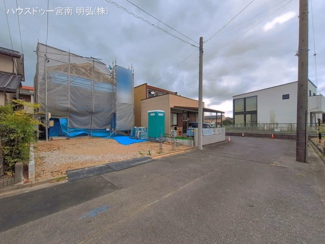 上棟